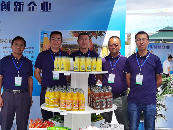 企業(yè)風(fēng)采