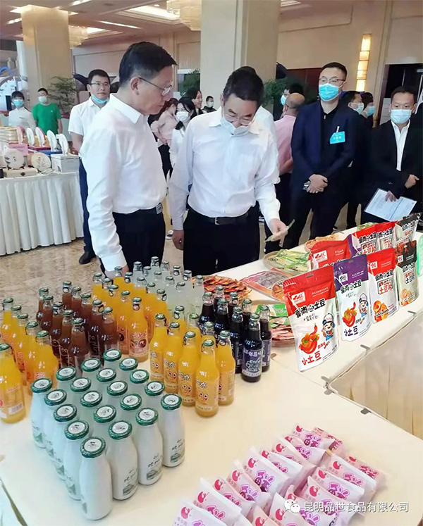 企業(yè)風(fēng)采