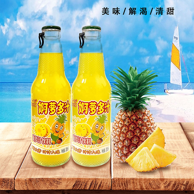 300ml 菠蘿汁